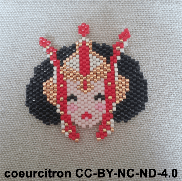 padmé watermark.PNG