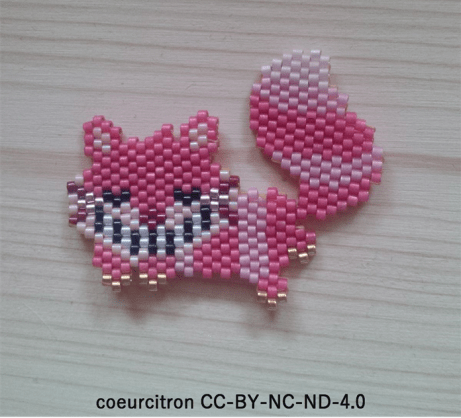 chat cheshire watermark.PNG