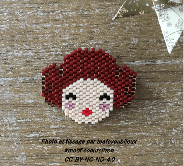 leia watermark teaforyou.PNG