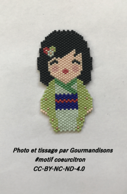 mulan-gourmandisons-watermark